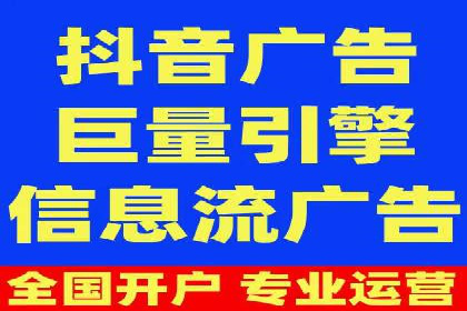 揭秘网络推广开户的五大成功案例
