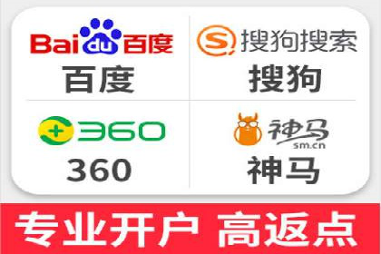 精准投放，高效转化——SEM竞价推广案例分享
