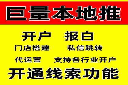百度推广与品牌建设：成功品牌推广案例解析